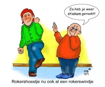 47 12 2017 rokershoestje nu ook al een rokerswindje